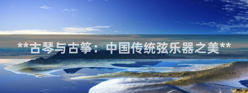 凯发k8官方旗舰店app