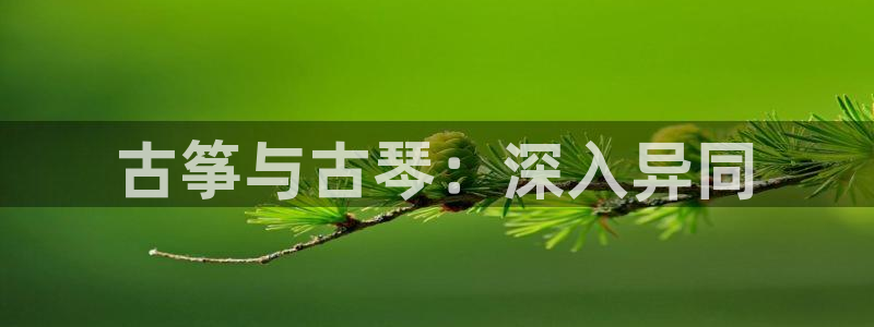凯发k8娱乐倒闭了吗