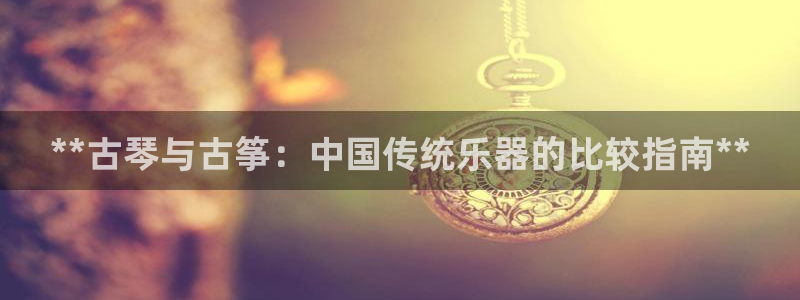 凯发官方手机app