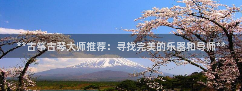 凯发k8手机是正品吗知乎