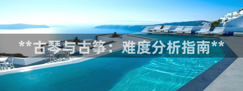 凯发k8app下载
