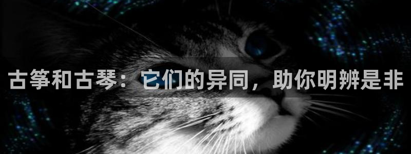 凯发手机客户端下载