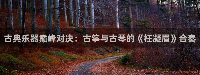 凯发k8app下载