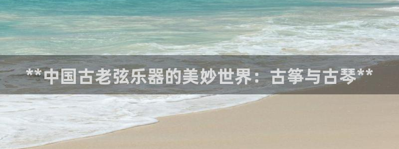 k8凯发官方找就送38