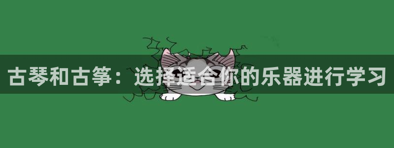 凯发国际平台首页