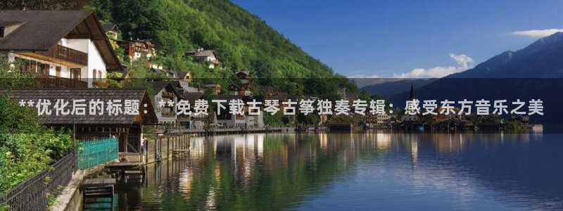 凯发官方网站下载