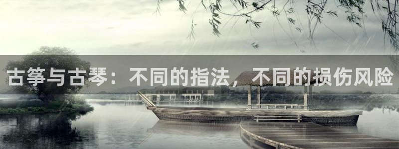 凯发k8娱乐旗舰app下载