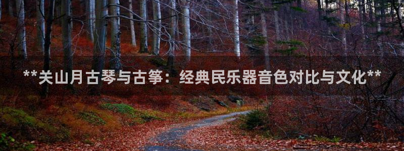 凯发平台敌7O777