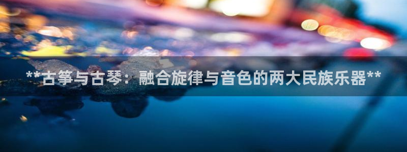 凯发k8娱乐
