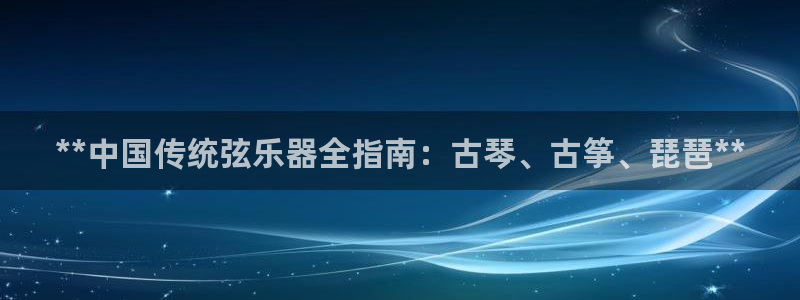 凯发k8官方网娱乐官方