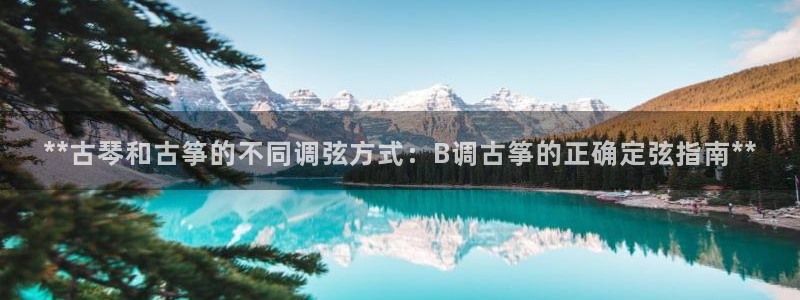 凯发线上客户端免费下载