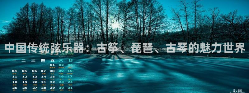 凯发是正规平台吗