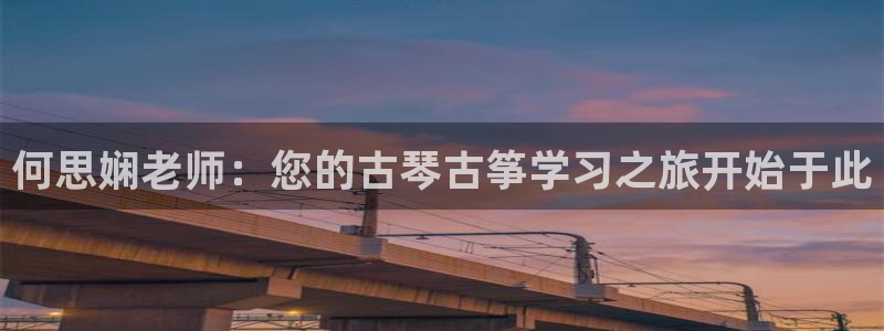 凯发国际是什么投资平台