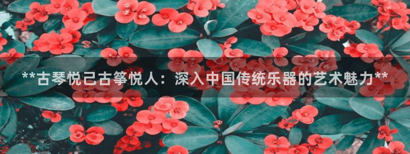 凯发首页