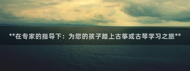 凯发k8国际真人娱乐旗舰厅
