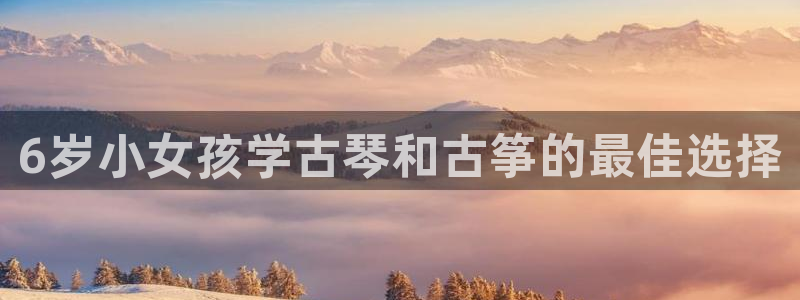 凯发手机官网