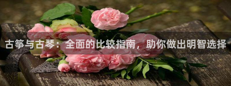 凯发k8娱乐官方下载
