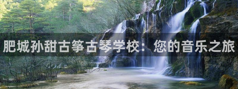 凯发国际网站首页