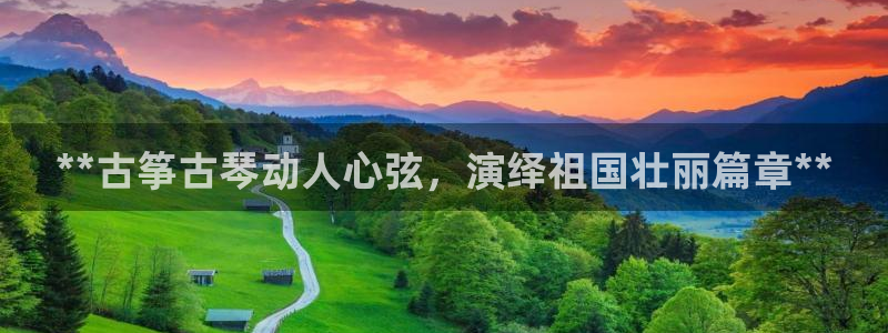 凯发k8娱乐官网手机端中心