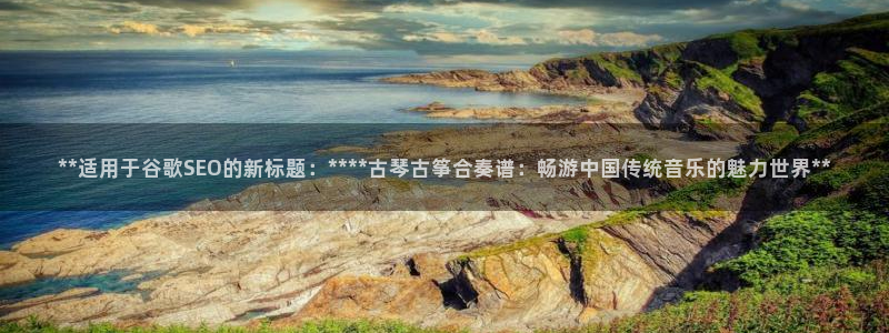 凯发k8娱乐旗舰app下载