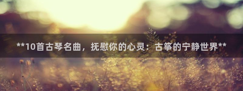 凯发k8官网do选来就送38