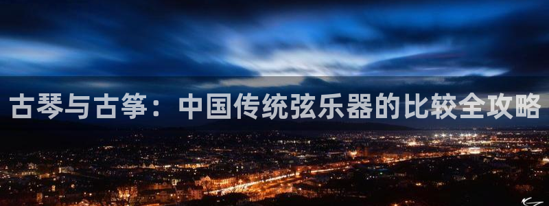 凯发k8国际真人娱乐手机app