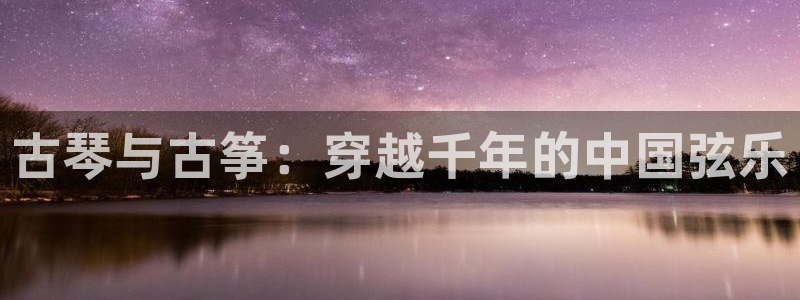 凯发app地址