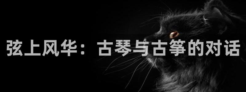 凯发k8国际真人娱乐旗舰厅