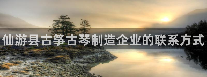 凯发k8娱乐网址多少