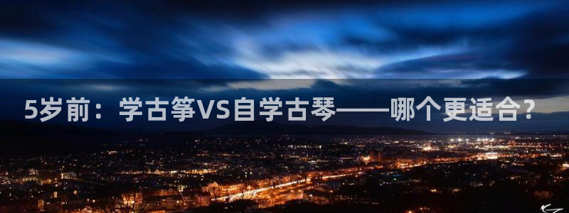 凯发是什么意思