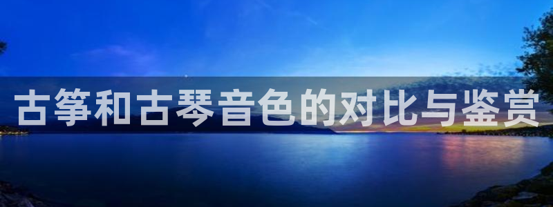 凯发k8娱乐平台能提现吗