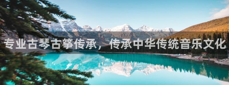 凯发手机app官网