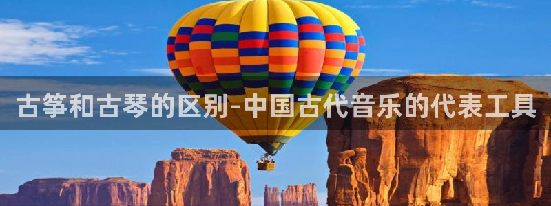 凯发k8娱乐是什么平台