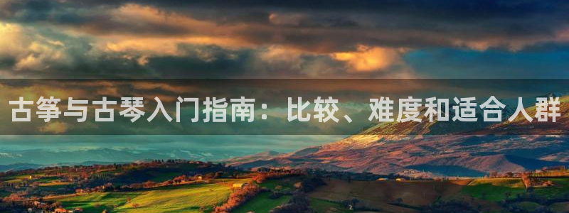 凯发k81111国际真人版