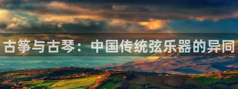 凯发国际是什么投资平台
