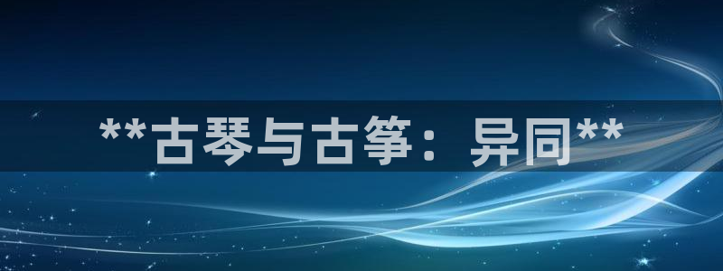 凯发k8国际下载