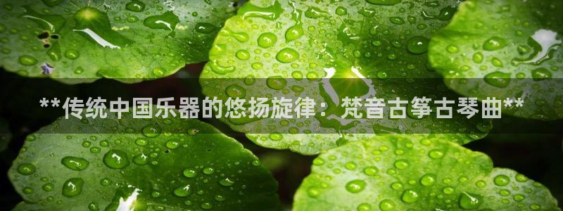 凯发k8旗舰厅app下载可靠送38元是真的吗