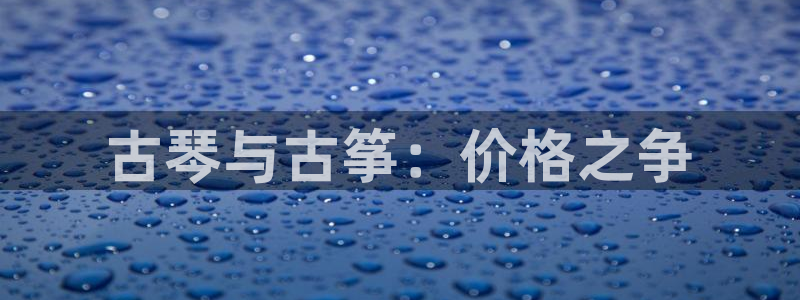 凯发官方在线