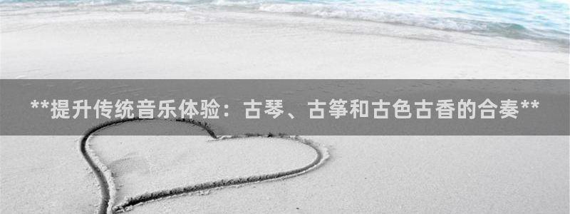 凯发官方网站下载