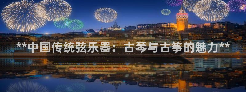 凯发k8旗舰厅yue来就送38