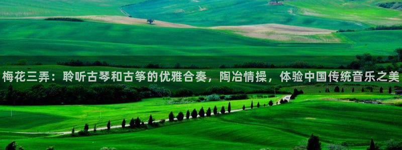 凯发国际平台首页