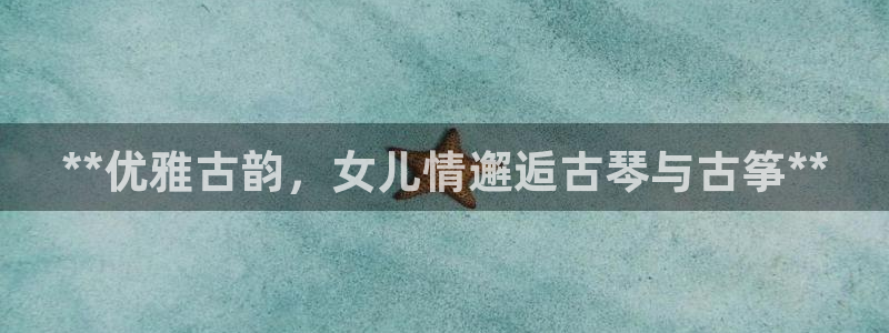 凯发k8手机网页