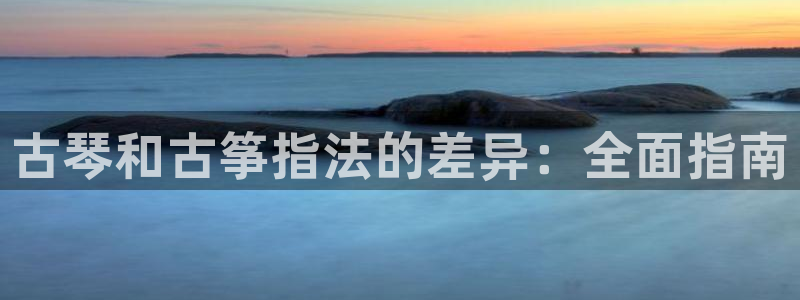 凯发k8手机是正品吗多少钱