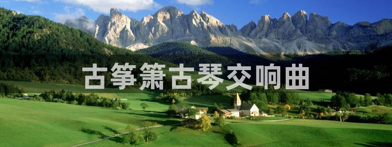 凯发国际娱乐官网k8