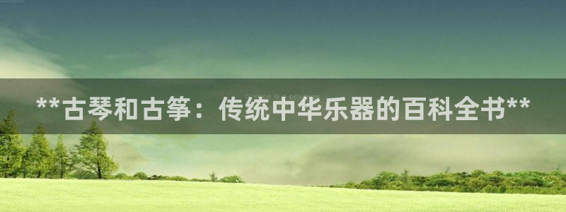 凯发k8娱乐官方下载