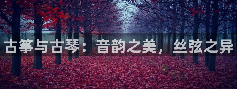 凯发k8手机网页