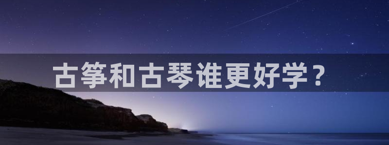 凯发k8娱乐平台网址