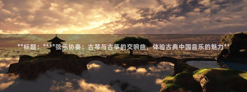 凯发app是干嘛的