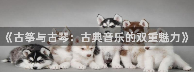 凯发手机唯一