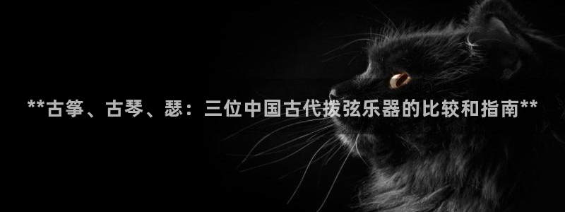 凯发平台开户